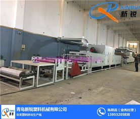 探访新锐塑机 丝圈床垫设备的加工之道