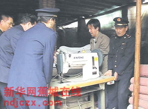床垫加工黑窝点被取缔，守护你的健康睡眠