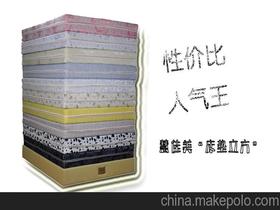 广州市天河区元岗俊轩床垫加工厂 专业定制优质睡眠方案