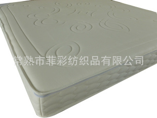 3D床垫、3D床垫材料及3D枕头、床垫加工(专业工厂)